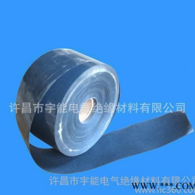 6520青稞復合DMD【宇能電氣】現(xiàn)貨絕緣材料