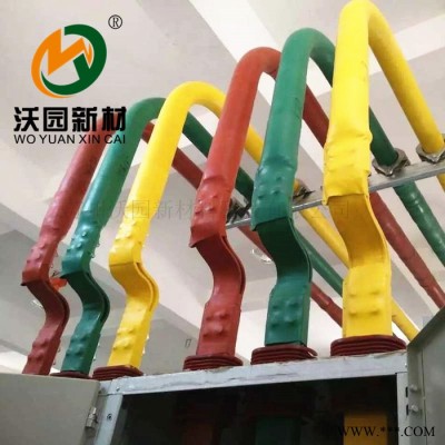 現(xiàn)貨供應(yīng)耐高壓1kv10kv35kv熱縮管連續(xù)母排 銅排熱縮套管 絕緣材料