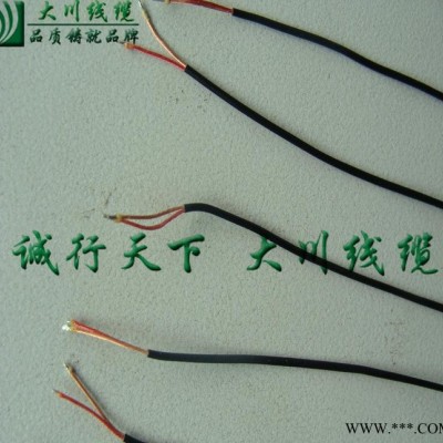 2芯透明外皮漆包線 30支0.08漆包銅線 專業(yè)訂做