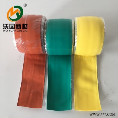 供應(yīng) 硅橡膠自融膠帶 硅橡膠自粘帶適用于H級電機(jī)、電器的引接線包扎絕緣材料