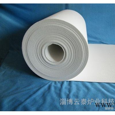 供應(yīng)絕緣材料陶瓷纖維耐火紙