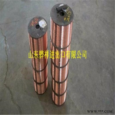 供應(yīng)紫銅線 軟態(tài)紫銅線 T2導(dǎo)電紫銅線漆包線
