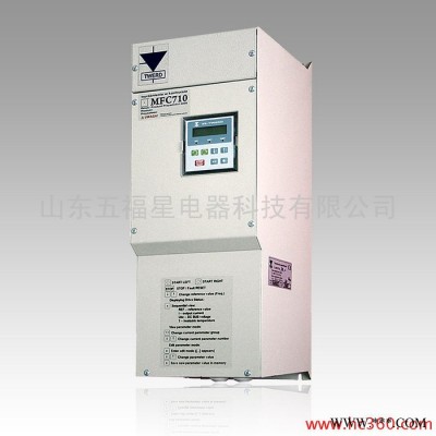 供應(yīng)用于漆包線MFC710系列45KW大轉(zhuǎn)矩 變頻器