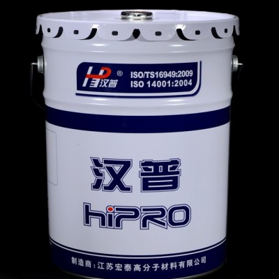 **恒通20L 油漆包裝罐 金屬方便桶 金屬油漆罐 金屬油漆桶 金屬罐