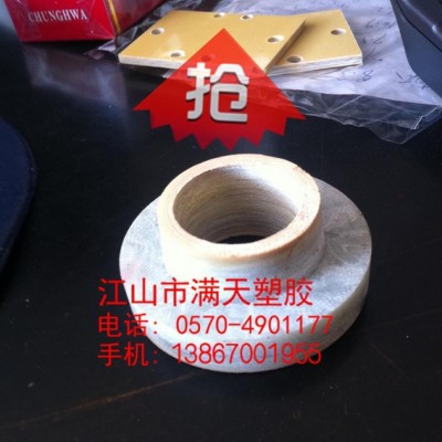 黃色黑色絕緣板 絕緣材料 璃纖玻維 環(huán)氧樹脂板 0.3mm-100mm