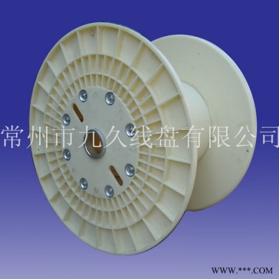 電線電纜盤廠家專業(yè)生產(chǎn)低價(jià)供應(yīng)批發(fā)PN800膠軸 漆包線盤 繞線軸 塑料繞線盤 繞線盤 塑盤 端子盤 纏線盤 軸盤