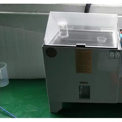 科達(dá)特現(xiàn)貨** 鹽水噴霧測試機(jī) 鹽水噴霧試驗(yàn)設(shè)備廠家