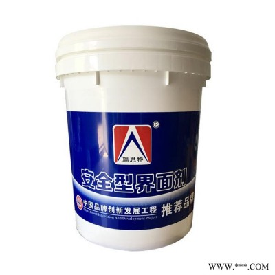 【誼友】液體肥料包裝桶  液壓油專(zhuān)用桶  油漆包裝桶 油漆桶廠家 油桶