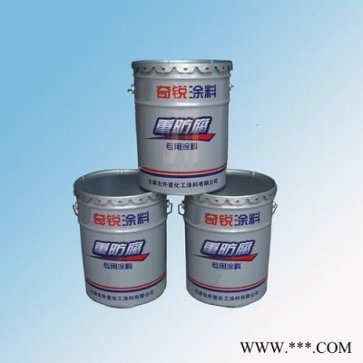 無機(jī)富鋅漆  工業(yè)油漆  防腐油漆  鋼結(jié)構(gòu)油漆