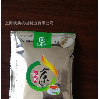 職業(yè)技術學校教學實驗袋泡茶包裝機 學校教學包裝試驗設備