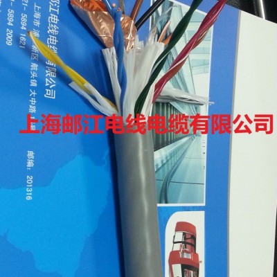 日喀則呼叫通信電纜,電纜絕緣材料