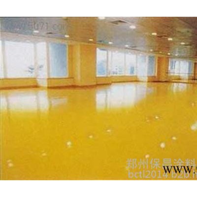 環(huán)氧油漆公司_環(huán)氧油漆_保昌涂料有限公司