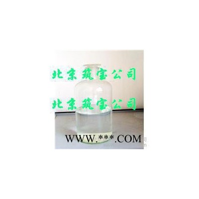 供應(yīng)筑寶AT-30油漆打撈絮凝劑,油漆過(guò)濾絮凝劑