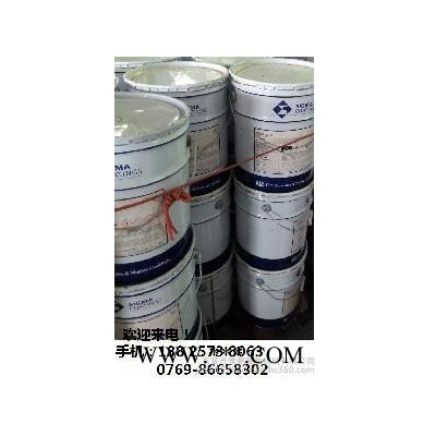 PPG油漆式瑪phenguard 965酚醛環(huán)氧漆 PPG油漆酚醛環(huán)氧漆