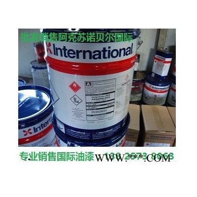 海虹油漆氟碳漆老人牌油漆55LCN白色RAL9010性?xún)r(jià)比高的氟碳漆 老人頭油漆氟碳漆