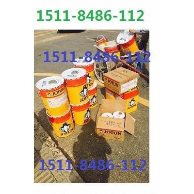 東莞佐敦防腐油漆 jotun油漆現(xiàn)貨環(huán)氧富鋅底漆現(xiàn)貨供應(yīng)