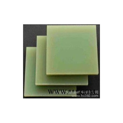 供應(yīng)環(huán)氧板 玻纖板 FR4 G10 G11 GPO3 絕緣材料精加工產(chǎn)品