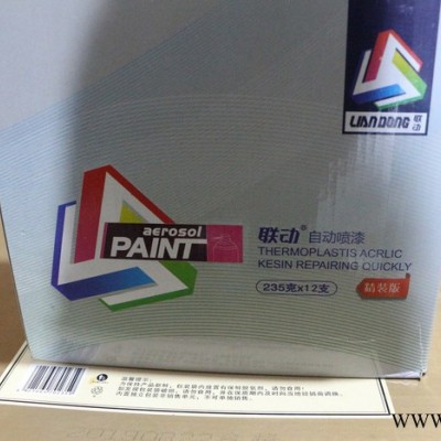 供應(yīng)船舶防腐油漆涂料  耐高溫油漆涂料 油漆廠家鑫百盈建筑材料供應(yīng)量大從優(yōu)