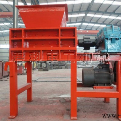 君科重工油漆桶破碎機(jī)油漆桶破碎機(jī)廠家