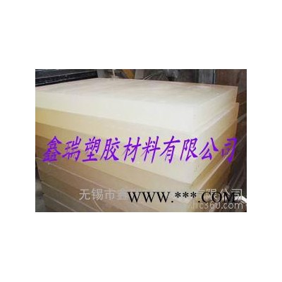 大量PVDF板材 耐腐蝕 耐老化 絕緣材料板材棒材 機(jī)械強(qiáng)度