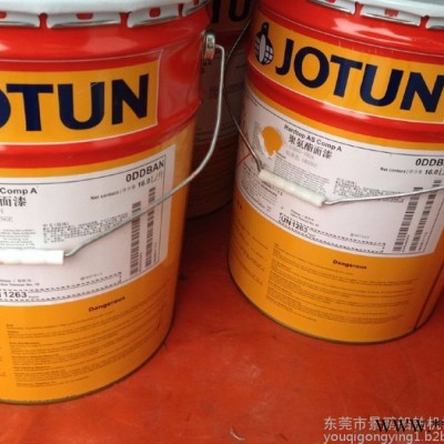 佐敦 JOTUN油漆供應(yīng)佐敦油漆快干環(huán)氧云鐵中間漆Penguard Midcoat M20厚漿漆