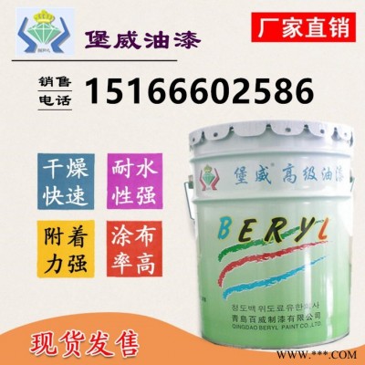 泰安環(huán)氧富鋅油漆|環(huán)氧富鋅油漆廠家價(jià)格