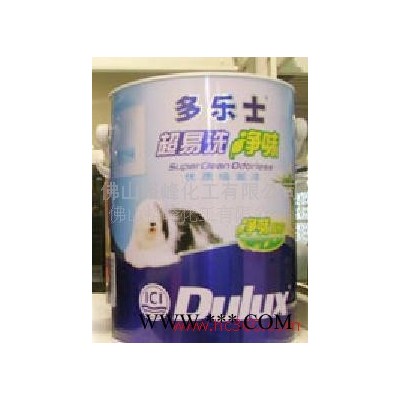多樂士油漆