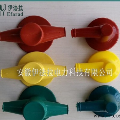 安徽避雷器雙出線護罩     電氣設(shè)備絕緣材料護罩