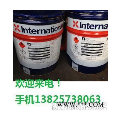 深圳國際油漆Intergard740環(huán)氧面漆 阿克蘇油漆CLB000