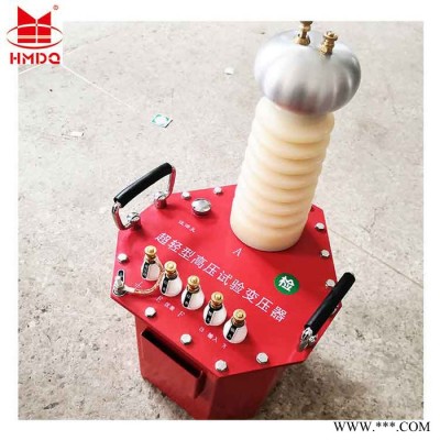 國電華美 5kVA 50KV 高壓試驗(yàn)設(shè)備 輕型試驗(yàn)變壓器  可定制
