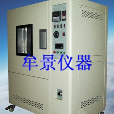 換氣式老化試驗(yàn)機(jī)/箱,環(huán)境試驗(yàn)設(shè)備**商