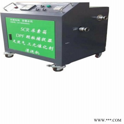 自行系統(tǒng) 測試數(shù)據(jù)較全CRS電噴柴油共軌泵嘴試驗設(shè)備廠家708電噴試驗臺