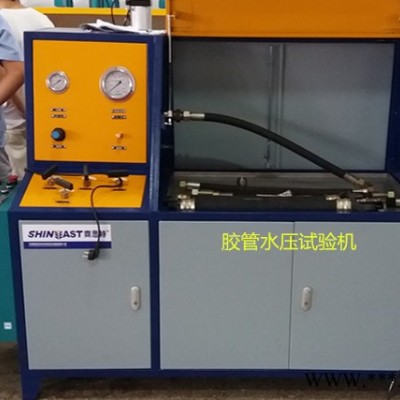 管材爆破試驗設備 管材耐壓爆破試驗機