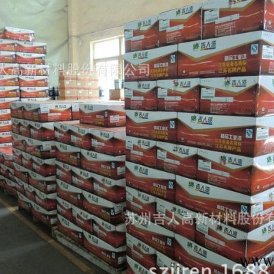 灰白色工業(yè)防銹油漆 氨基工業(yè)油漆 醇酸磁漆 硝基漆