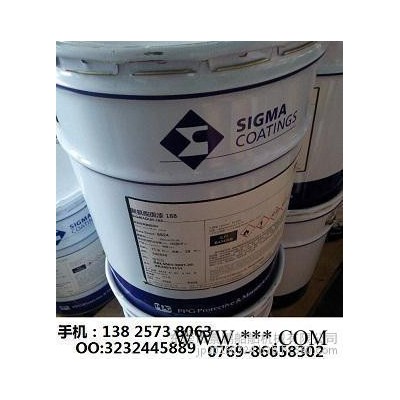 PPG油漆式瑪油漆環(huán)氧漆sigmacover350價格 西格瑪油漆350