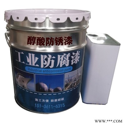 有機硅耐高溫油漆 耐高溫防銹油漆耐高溫聚氨酯油漆耐高溫環(huán)保油漆