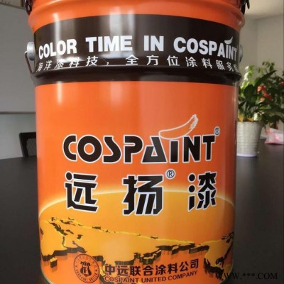 遠(yuǎn)揚(yáng)漆G360-5納米耐油防腐涂料 防腐漆 油漆 工業(yè)涂料 油罐用漆