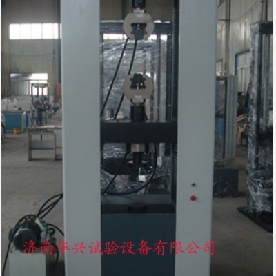 WDW-200H微機(jī)控制電子試驗(yàn)機(jī) 電子拉力試驗(yàn)機(jī)、金屬拉力試驗(yàn)機(jī)由濟(jì)南華興試驗(yàn)設(shè)備有限公司制造