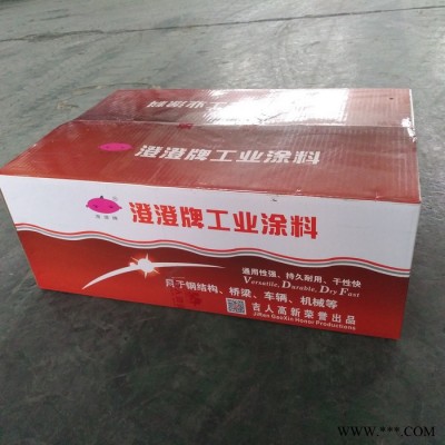蘇州廠家供應(yīng)澄澄牌中灰防銹油漆 鐵紅防銹油漆涂料