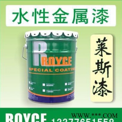 水性防腐漆 水性防銹漆 鋼鐵防銹底漆 工業(yè)油漆
