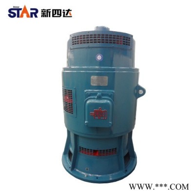新四達(dá)YSL-15-8-320KW 6000V 系列軸流泵專用立式三相異步高壓電動機(jī) 高壓電機(jī) 高壓電機(jī)