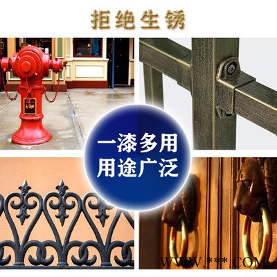 【環(huán)迪牌】 欄桿鐵藝設備專用油漆