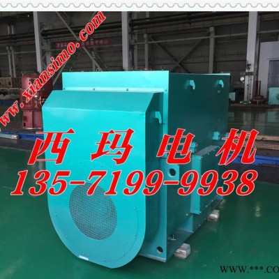 電機效率YKK6302-6 1250KW 10KV高壓電機 風(fēng)機 水泵電機