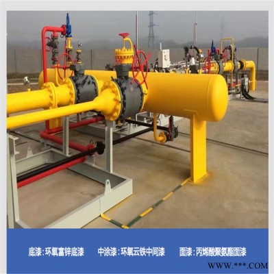 弘方涂料_環(huán)氧富鋅底漆_品質(zhì)保證_環(huán)氧富鋅油漆
