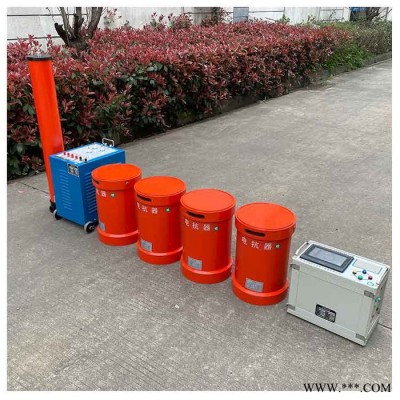 國電華美HMCXZ  108KV 串聯(lián)諧振試驗裝置廠家  電纜交流耐壓試驗設備