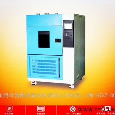 愛佩科技AP-GD LED 試驗(yàn)設(shè)備 高低溫機(jī) 高低溫公司