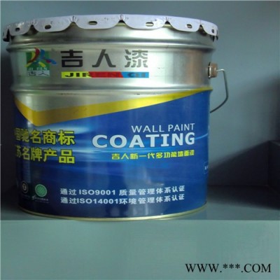 金屬漆廠家生產(chǎn) 金屬工業(yè)防銹油漆 電梯快干涂料吉人工業(yè)油漆聚氨酯防腐漆