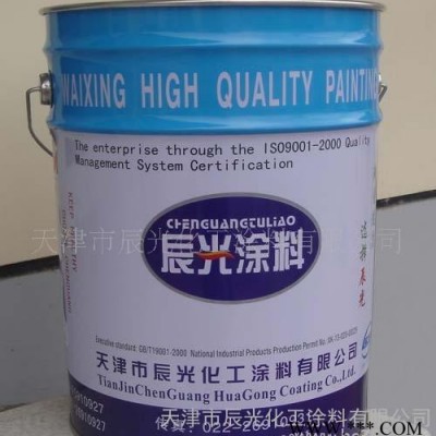 各色過氯乙烯膩?zhàn)佑推嵬苛?/></a>
<div><a href=