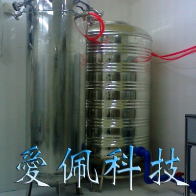 愛佩科技AP-LY 可程序淋雨試驗(yàn)箱淋雨環(huán)境試驗(yàn)設(shè)備/可程序淋雨試驗(yàn)箱