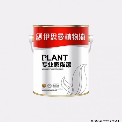 伊思曼漆植物精華漆亳州那里有涂料廠(chǎng)家，安徽亳州油漆加盟代理加盟